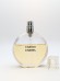 Туалетная вода Chanel Chance EDT 50 мл винтаж 2003 года спрей
