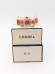 Духи Chanel № 5 extrait 14 мл винтаж 1950-х годов сплэш пломба