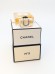 Духи Chanel № 5 7 мл винтаж 1995 года сплэш пломба