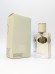 Туалетная вода Prada Infusion d'Iris EDT 50 мл 2007 года спрей