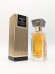 Туалетная вода Guerlain Jаrdins dе Ваgаtellе EDT 60 мл винтаж 1983 года атомайзер