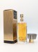Туалетная вода Guerlain Jаrdins dе Ваgаtellе EDT 60 мл винтаж 1983 года атомайзер