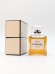 Духи Chanel № 5 extrait 7 мл винтаж 1960-х годов сплэш пломба