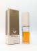 Туалетная вода Paco Rabanne Eau de Metal EDT 30 мл винтаж 1980-х годов спрей