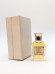 Духи Caron Fleurs de Rocaille extrait 7 мл винтаж 1960-х годов сплэш