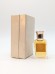 Духи Caron Fleurs de Rocaille extrait 7 мл винтаж 1960-х годов сплэш