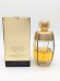 Туалетная вода Yves Saint Laurent Champagne EDT 100 мл винтаж 1993 года спрей