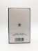 Парфюмерная вода Chanel № 5 Eau de Parfum EDP 50 мл винтаж 2004 года сплэш в слюде