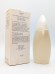 Парфюмерная вода Shiseido Zen Eau de Parfum Aromatique EDP 100 мл винтаж 2000 года спрей