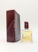 Туалетная вода Guy Laroche Jai Ose EDT 3,5 мл винтаж 1970-х годов сплэш