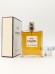 Парфюмерная вода Chanel № 5 Eau de Parfum EDP 50 мл винтаж 1998 года спрей