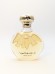 Туалетная вода Nina Ricci L'Air du Temps EDT 25 мл винтаж 1980-х годов сплэш