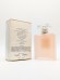 Туалетная вода Chanel Coco Mademoiselle L'Eau Privee 50 мл 2020 года спрей