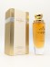 Туалетная вода Cartier So Pretty EDT 50 мл винтаж 1990-х годов спрей