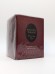 Туалетная вода Christian Dior Hypnotic Poison EDT 30 мл винтаж 1999 года спрей в слюде