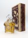 Духи Guerlain Mitsouko 30 мл винтаж 1999 года сплэш пломба