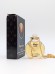 Туалетная вода Lancome Magie Noire EDT 7,5 мл винтаж 1984 года сплэш