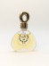 Туалетная вода Van Cleef & Arpels First EDT 5 мл винтаж 1980-х годов сплэш