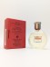 Туалетная вода Hugo Boss Hugo Woman EDT 40 мл винтаж 1999 года спрей