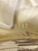 Туалетная вода Nina Ricci L'Air du Temps EDT 100 мл винтаж 1998 года сплэш