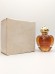 Парфюмерная вода Jean Patou Sublime EDP 100 мл винтаж 1994 года спрей