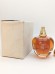 Парфюмерная вода Jean Patou Sublime EDP 100 мл винтаж 1994 года спрей