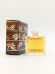 Туалетная вода Yves Saint Laurent Opium EDT 2,5 мл винтаж 1970-х годов сплэш