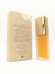 Парфюмерная вода Estee Lauder Eau de Private Collection EDP 50 мл винтаж 1996 года спрей