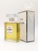 Парфюмерная вода Chanel № 19 Eau de Parfum EDP 50 мл винтаж 2000 года сплэш