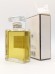 Парфюмерная вода Chanel № 19 Eau de Parfum EDP 50 мл винтаж 2000 года сплэш