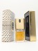 Духи Guerlain Mitsouko 8 мл винтаж 1984 года спрей