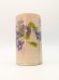 Парфюмерная вода Shiseido Hanatsubaki Kai Sumire EDP 50 мл винтаж 1989 года сплэш в слюде
