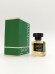 Духи Pierre Balmain Vent Vert 4 мл винтаж 1960-х годов сплэш
