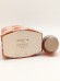 Духи Shiseido Camellia Tsubaki 25 мл винтаж 1980-х годов сплэш