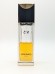 Туалетная вода Chanel № 5 EDT 100 мл 2012 года спрей