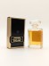 Парфюмерная вода Chanel Coco Eau de Parfum EDP 4 мл винтаж 1985 года сплэш