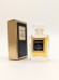 Парфюмерная вода Chanel Coco Eau de Parfum EDP 4 мл винтаж 1985 года сплэш