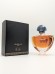 Парфюмерная вода Guerlain Shalimar Millesime Jasmin EDP 50 мл 2024 года спрей