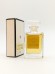Парфюмерная вода Chanel № 5 Eau de Parfum EDP 4 мл винтаж 1985 года сплэш
