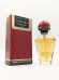 Туалетная вода Guerlain Samsara EDT 30 мл винтаж 1996 года спрей
