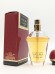 Туалетная вода Guerlain Samsara EDT 30 мл винтаж 1996 года спрей