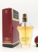 Туалетная вода Guerlain Samsara EDT 30 мл винтаж 1996 года спрей
