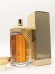Парфюмерная вода Guerlain Jardins de Bagatelle EDP 75 мл винтаж 2001 года спрей