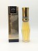 Одеколон Guerlain Vol de Nuit EDC 45 мл винтаж 1980-х годов атомайзер