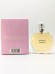Туалетная вода Chanel Chance EDT 50 мл винтаж 2005 года спрей