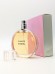 Туалетная вода Chanel Chance EDT 50 мл винтаж 2005 года спрей