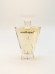 Туалетная вода Guerlain Champs Elysees EDT 5 мл винтаж 1999 года сплэш