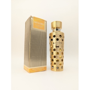 Туалетная вода Guerlain Mitsouko EDT 93 мл винтаж 1997 года спрей Туалетная вода Guerlain Mitsouko EDT 93 мл винтаж 1997 года спрей