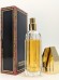Туалетная вода Givenchy Ysatis EDT 50 мл винтаж 1986 года спрей