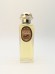 Туалетная вода Hermes Caleche EDT 30 мл винтаж 1970-х годов сплэш